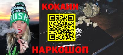 гидропоника Магадан