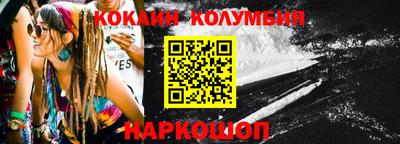ПСИЛОЦИБИНОВЫЕ ГРИБЫ Лениногорск