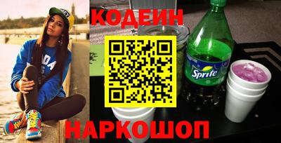 гидропоника Магадан