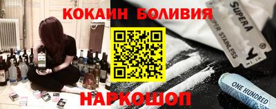 ALPHA-PVP Майкоп