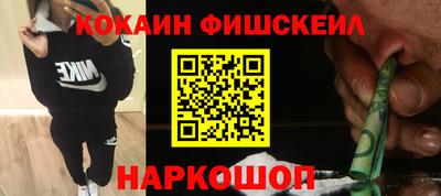 ПСИЛОЦИБИНОВЫЕ ГРИБЫ Лениногорск