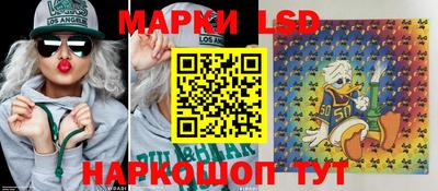 ПСИЛОЦИБИНОВЫЕ ГРИБЫ Лениногорск