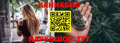 mix Магнитогорск