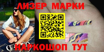 ALPHA-PVP Майкоп