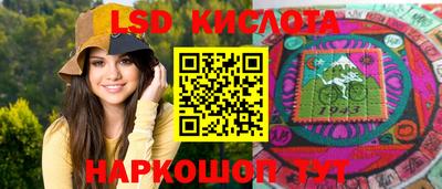 меф Ленинск-Кузнецкий