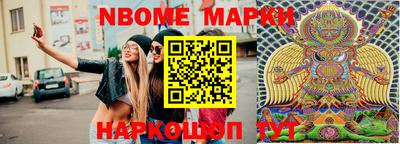 ПСИЛОЦИБИНОВЫЕ ГРИБЫ Лениногорск