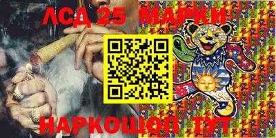 меф Ленинск-Кузнецкий
