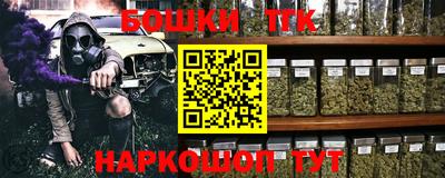 mix Магнитогорск