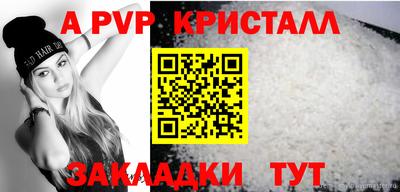 ПСИЛОЦИБИНОВЫЕ ГРИБЫ Лениногорск