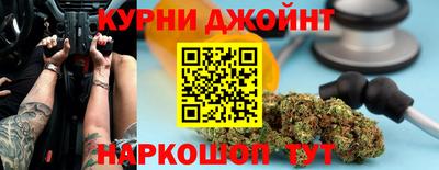 сатива Лесной