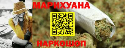 гидропоника Магадан