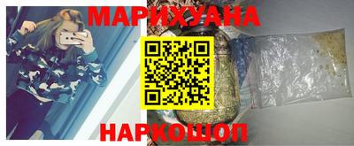 mix Магнитогорск