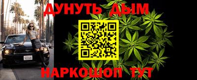 меф Ленинск-Кузнецкий