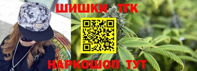 ПСИЛОЦИБИНОВЫЕ ГРИБЫ Лениногорск