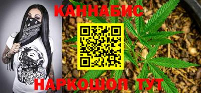 меф Ленинск-Кузнецкий