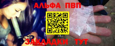 mix Магнитогорск