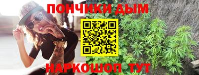 сатива Лесной