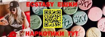 ALPHA-PVP Майкоп