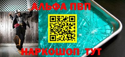 ПСИЛОЦИБИНОВЫЕ ГРИБЫ Лениногорск