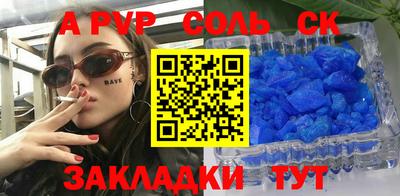меф Ленинск-Кузнецкий