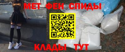 ПСИЛОЦИБИНОВЫЕ ГРИБЫ Лениногорск