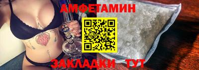 ПСИЛОЦИБИНОВЫЕ ГРИБЫ Лениногорск