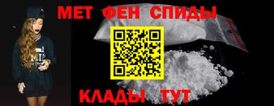 гидропоника Магадан