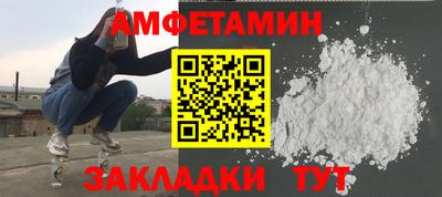 меф Ленинск-Кузнецкий