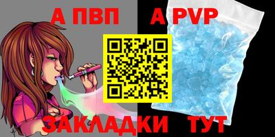mix Магнитогорск