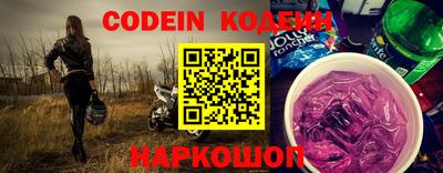 гидропоника Магадан
