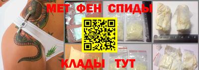 меф Ленинск-Кузнецкий