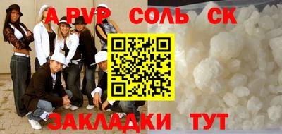 меф Ленинск-Кузнецкий