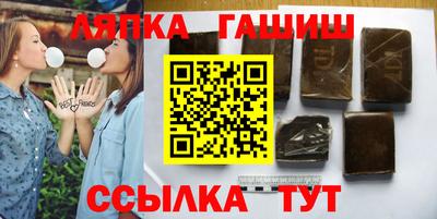 mix Магнитогорск