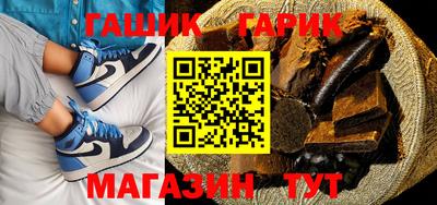 ALPHA-PVP Майкоп
