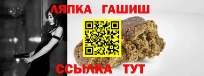 ПСИЛОЦИБИНОВЫЕ ГРИБЫ Лениногорск