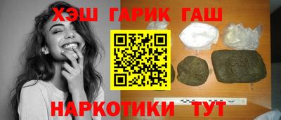 сатива Лесной