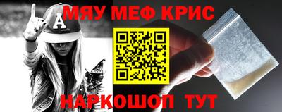 ПСИЛОЦИБИНОВЫЕ ГРИБЫ Лениногорск
