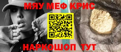 гидропоника Магадан