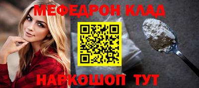 ALPHA-PVP Майкоп